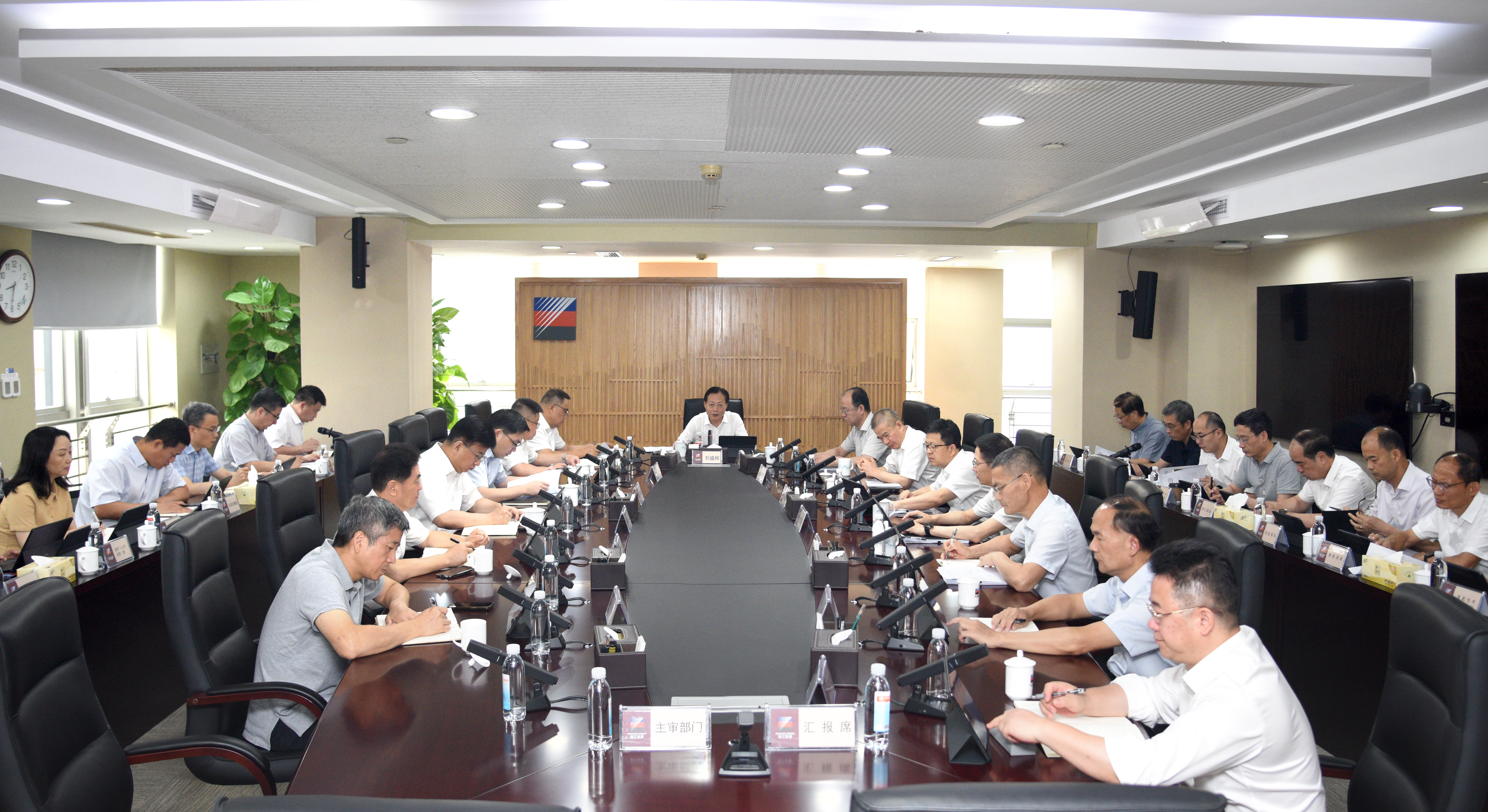 勵企日 | 浙能集團黨委舉行學習貫徹習近平新時代中國特色社會主義思想讀書班暨黨委理論學習中心組專題學習（擴大）會